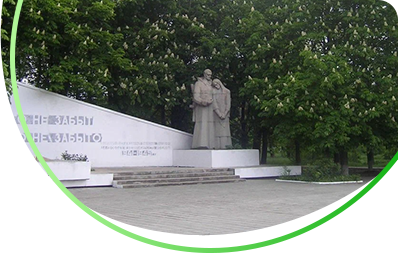 Красногвардейское